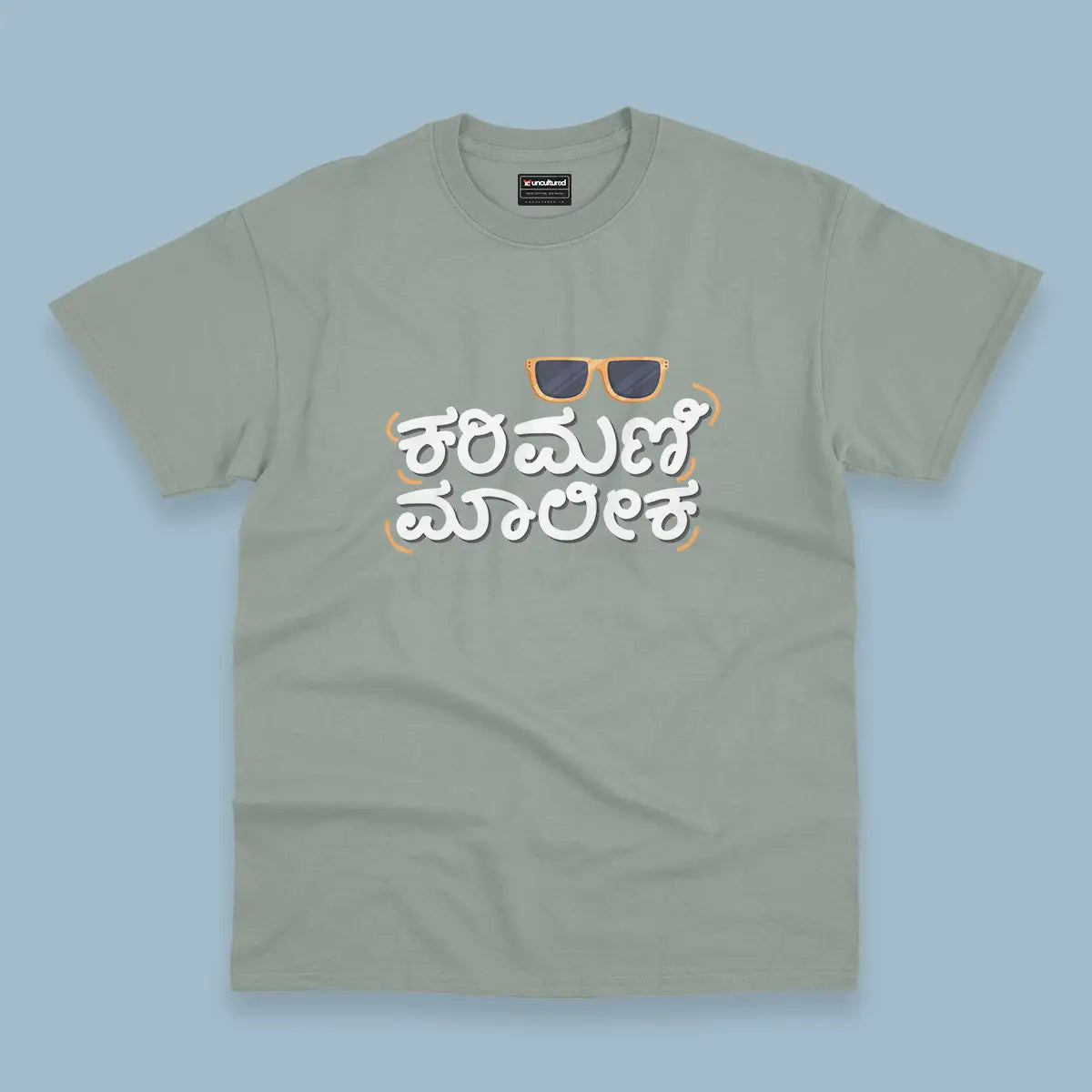 Karimani malika - Oversized