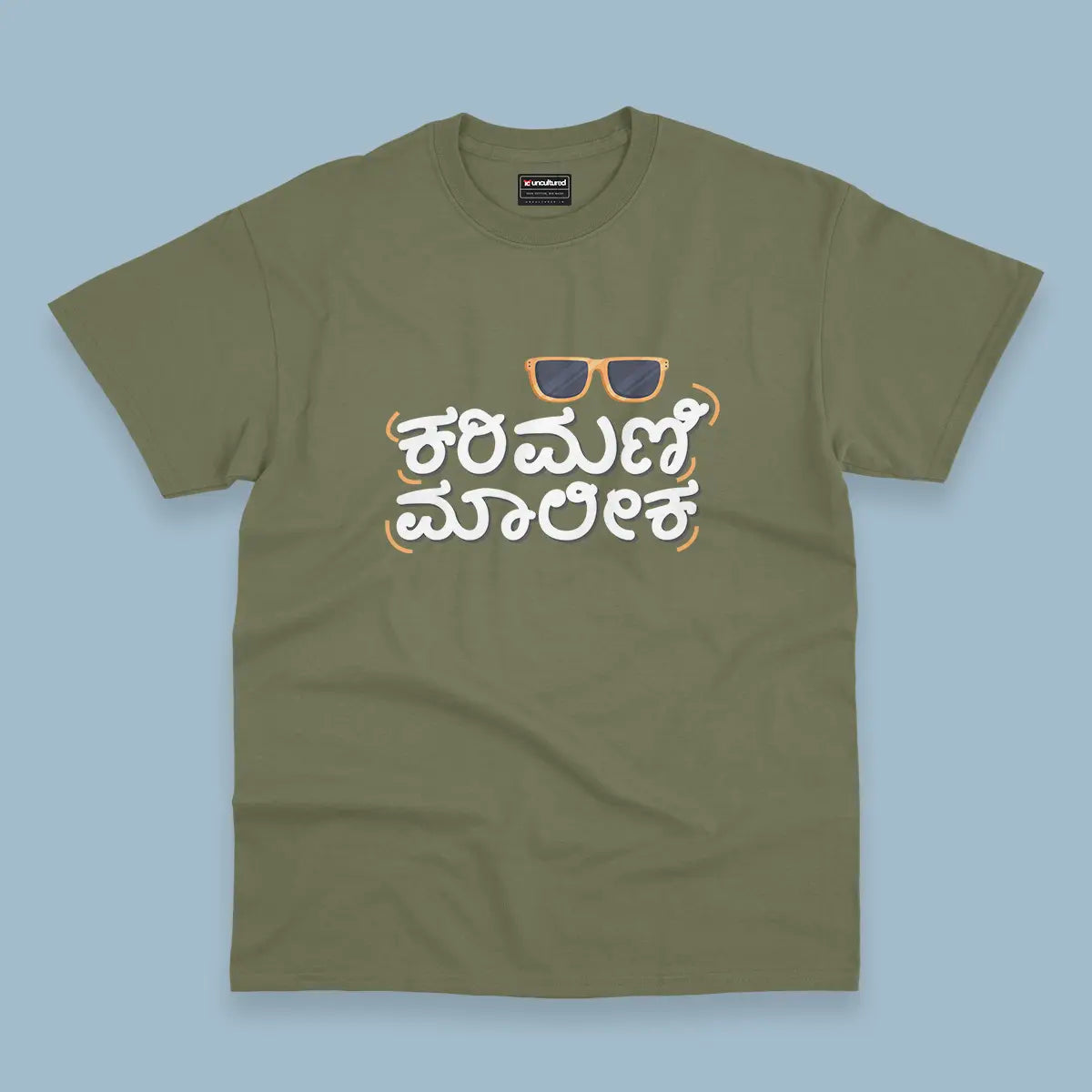 Karimani malika - Oversized