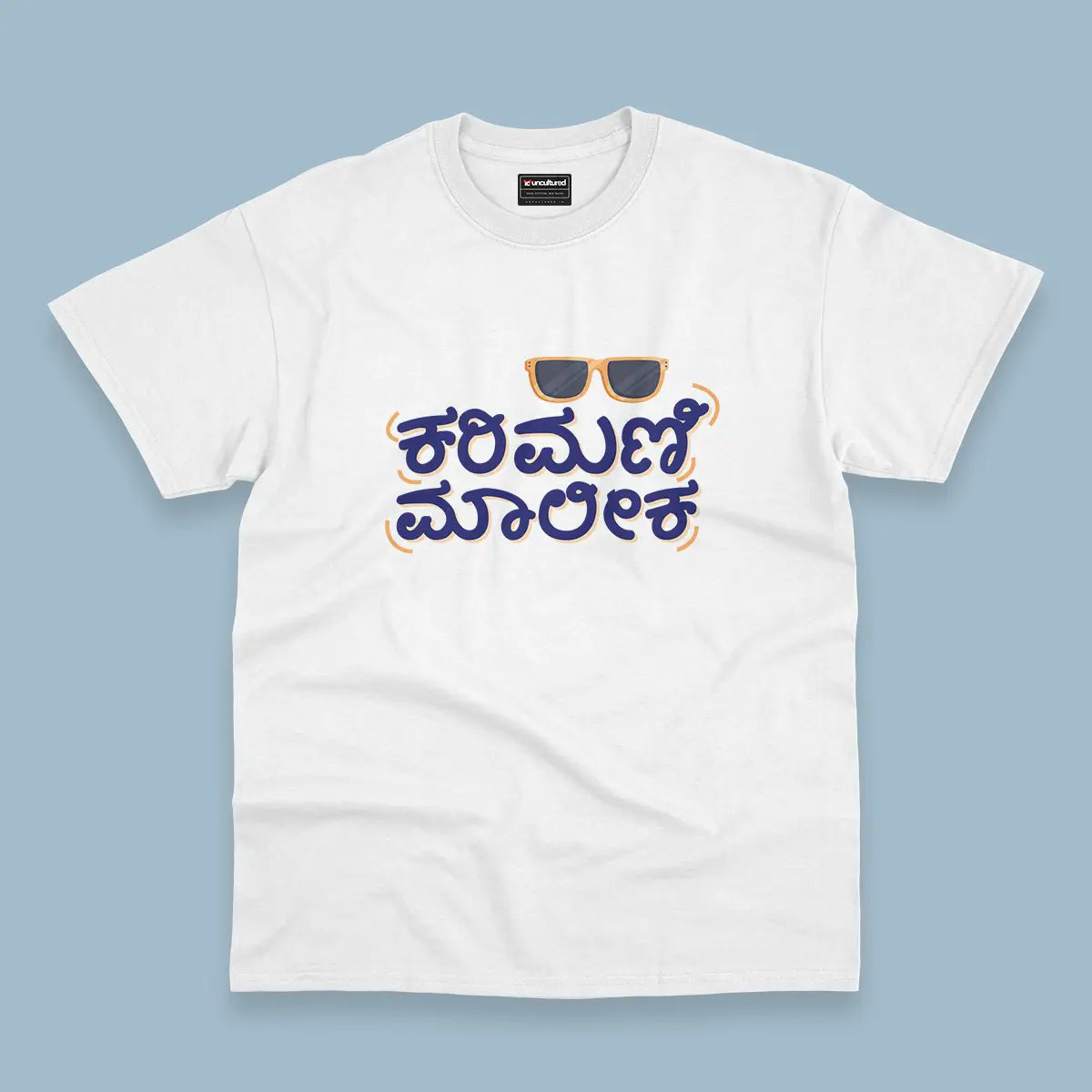 Karimani malika - Oversized
