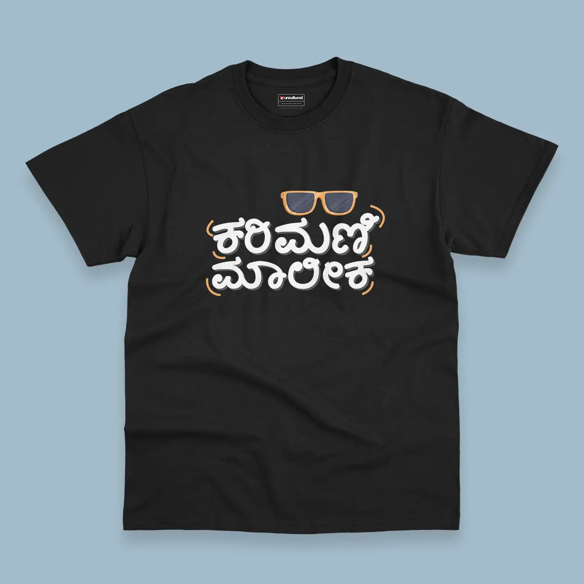 Karimani malika - Oversized