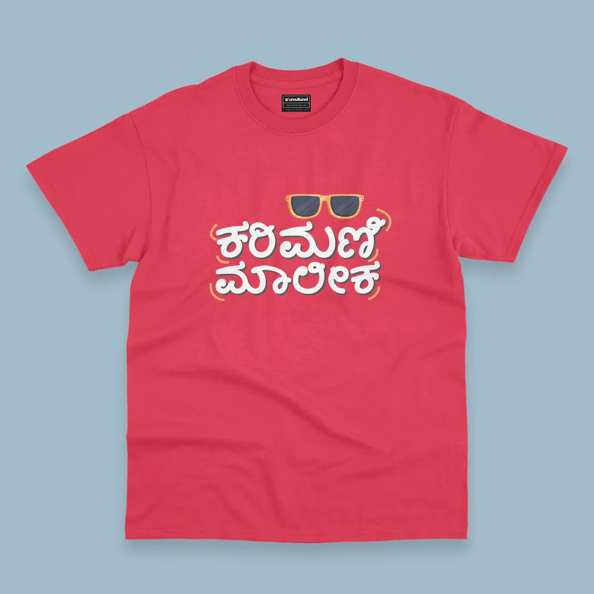 Karimani malika - Oversized
